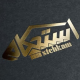 استحکام بنیان