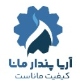 آریا پندار مانا