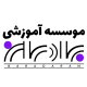 موسسه آموزشی برادران
