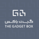 گجت باکس