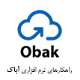 ارتباط سبز