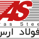 گروه صنعتی فولاد ارس