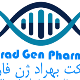 بهراد ژن فارمد