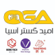 صنعت و تجارت امیدگسترآسیا