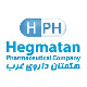 هگمتان داروی غرب