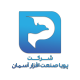 پویا صنعت افزار آسمان