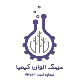 ترنگ الوان کیمیا