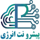 پیشرو نت انرژی