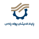 پایدار اندیشان پولاد پارس