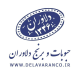 حبوبات و برنج دلاوران