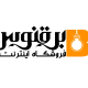 پخش کالای برق برقنوس