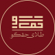 گالری طلای حقگو