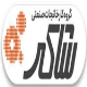 شاکر فوم سارویه