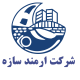 ارمند سازه