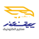 صنایع الکترونیک پیشتاز