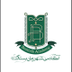 آکادمی زبان بستاک