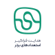 هدایت فراگیر استعدادهای برتر