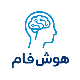هوش فام