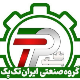 ایران تک پک