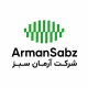 آرمان سبز آرمین نهاد