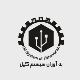 به آوران سیستم گیل