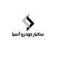 ساتیار خودرو آسیا