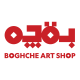 گالری هنری بقچه