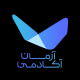 آکادمی آرمان