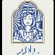 کافه اثر بانور