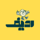 کافه ردیف