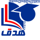 مجموعه مدارس هدف