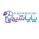 پایا شیمی افروز