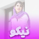آکادمی معماری نیکو