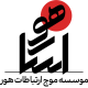 هوراسا