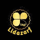 قلمرو سپاهان آرمان