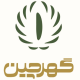 بازرگانی برنج شمال
