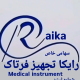 رایکا تجهیز فرتاک