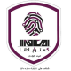 امن افزار گستر آپادانا