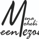 کویین مزون