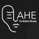 کلینیک زیبایی دکتر الهه خلج