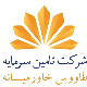 تامین سرمایه طاووس خاورمیانه