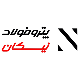پترو فولاد نیکان