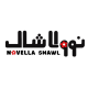 نوولاشال (شعبه همیلا سنتر)