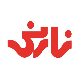 مزرعه سبز نی ریز (نارنی)