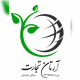 آرتان تجارت نیکان ایرانیان