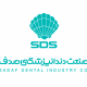 صنعت دندانپزشکی صدف(SDS)