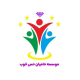 موسسه آموزشی حامیان حس خوب