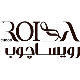 رویسا چوب