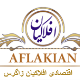 هلدینگ افلاکیان