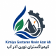 کیمیا گستران نوین آذرآب